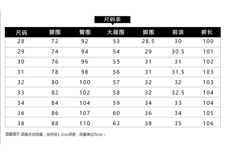 青春流行潮2017年黑色中腰纯色棉青年长裤哈伦裤休闲裤