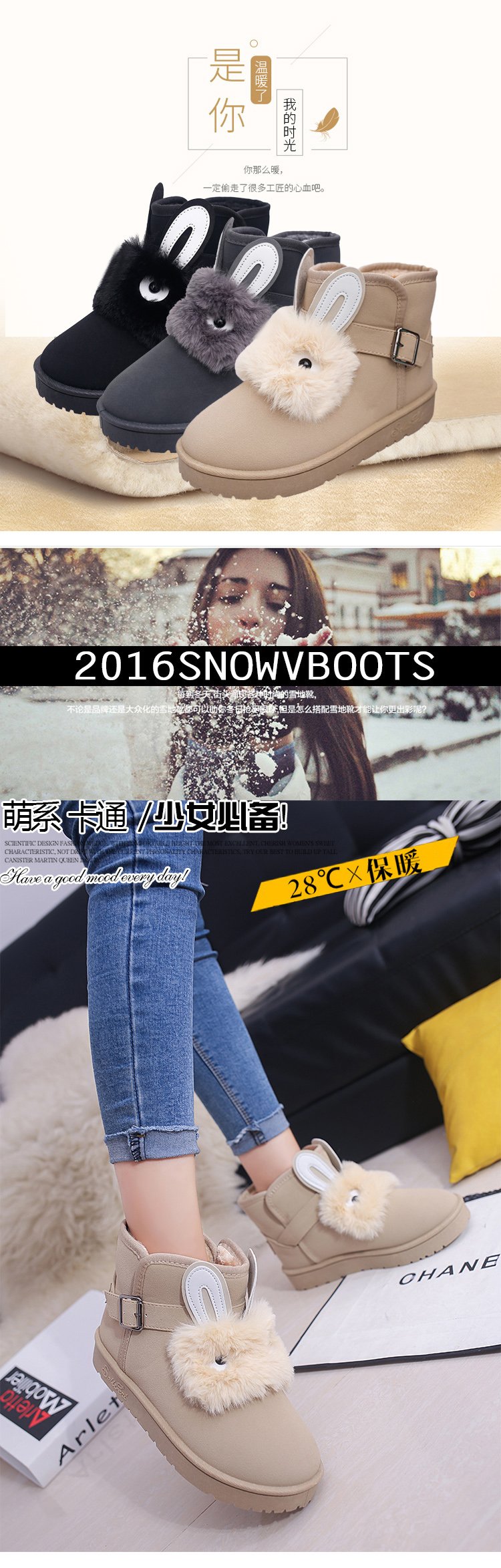 雪地靴女短筒2017冬季新款韩版百搭学生短靴保暖加绒加厚鞋子棉鞋