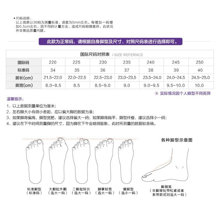 2017冬季新款韩版休闲女鞋厚底系带加绒棉鞋高帮鞋女学生保暖运动