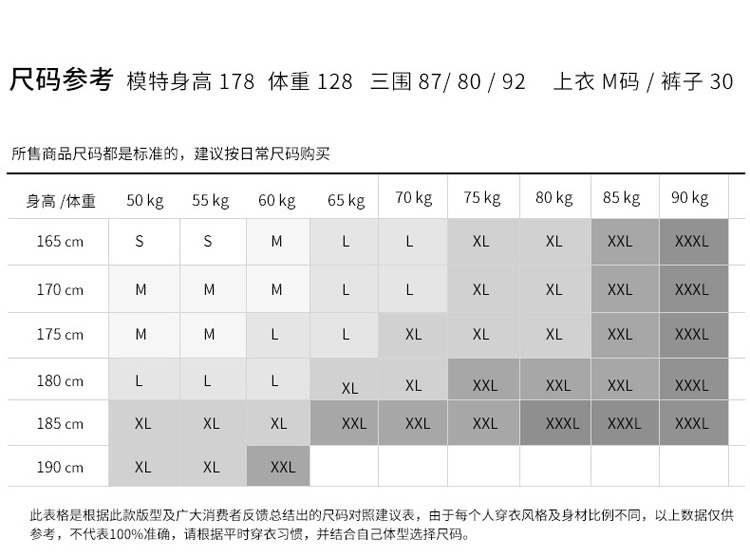 毛呢大衣2017年冬季时尚都市中长款宽松休闲韩版休闲气质大气