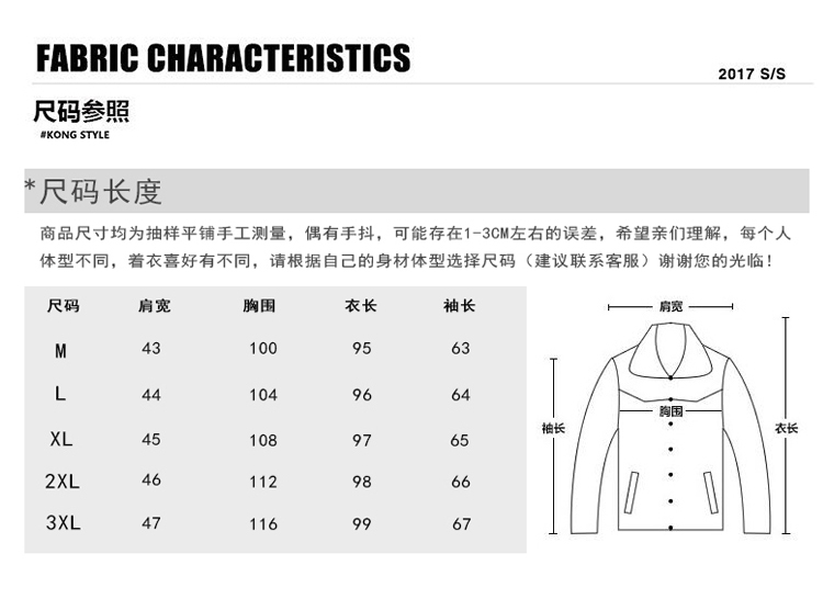 青春流行前中拉链门襟小清新连帽毛呢大衣毛呢大衣料冬季中长款