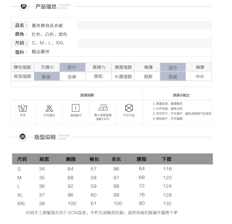 连衣裙2018年春季长袖修身显瘦气质中长款纯色街头