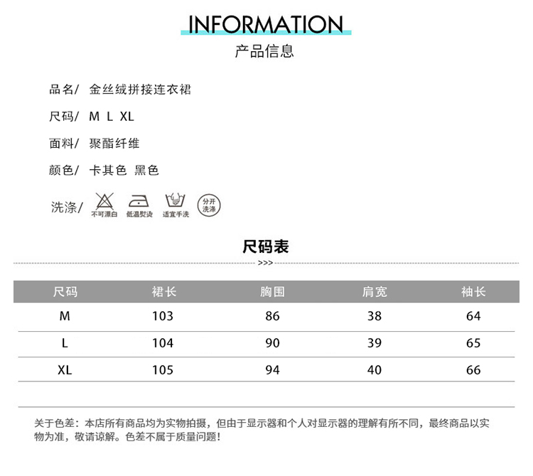 宽松休闲时尚褶皱口袋拼接纽扣中长款长袖2018年春季一步裙单件套头高腰