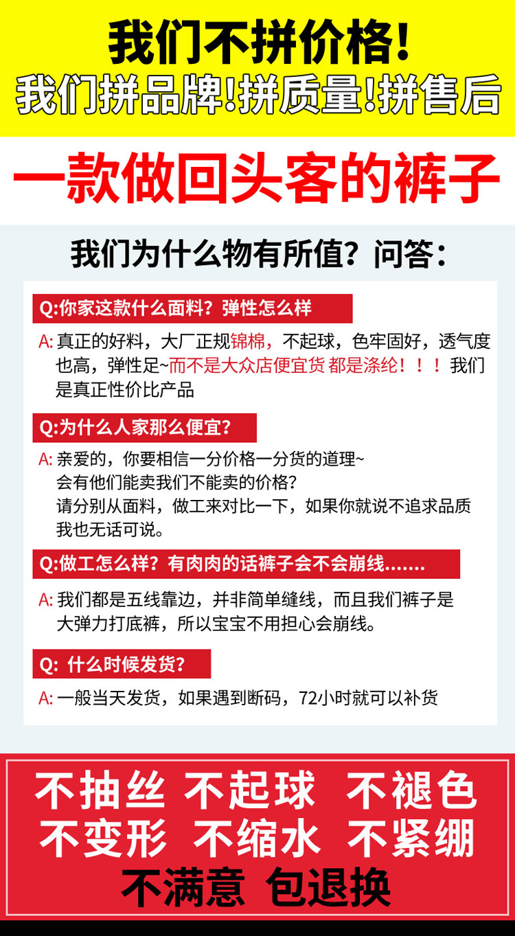 纯色清新简约修身显瘦长裤口袋时尚2018年春季打底裤