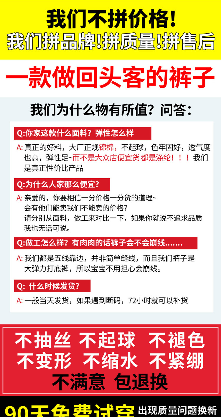 牛仔裤修身显瘦韩版气质长裤简约街头2018年春季