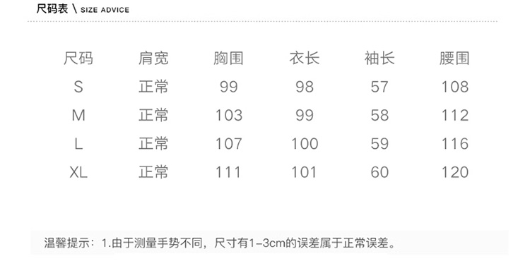 2018年春季连衣裙时尚中长款韩版气质优雅修身潮流