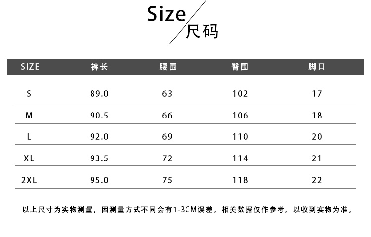 水洗多口袋修身休闲常规春季青春流行潮微弹2018年休闲裤小直脚