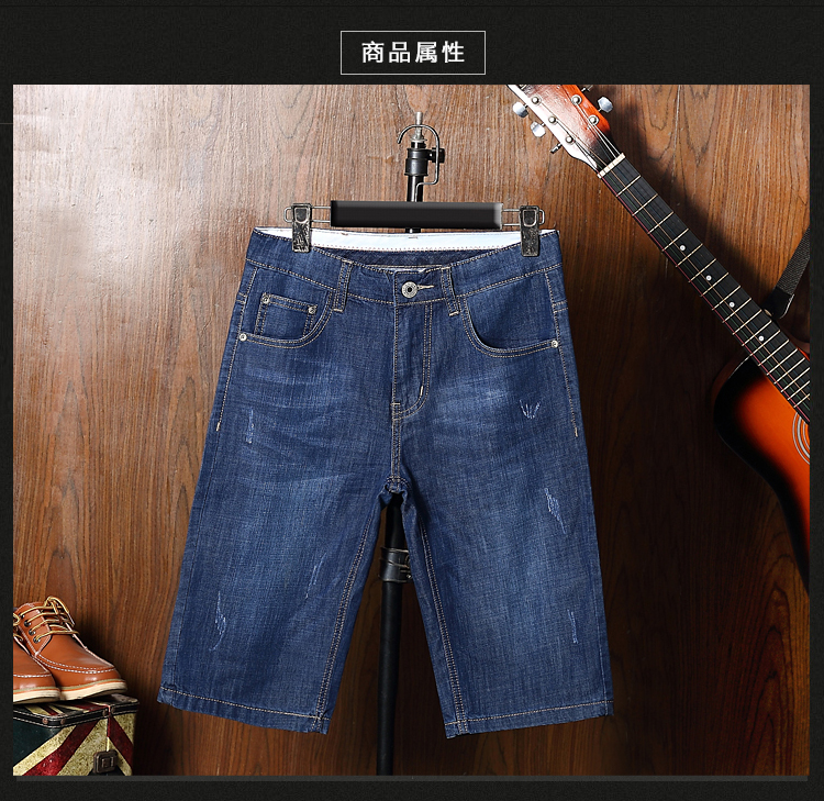 牛仔裤五分裤休闲青春流行气质流行韩版气质流行2018年夏季