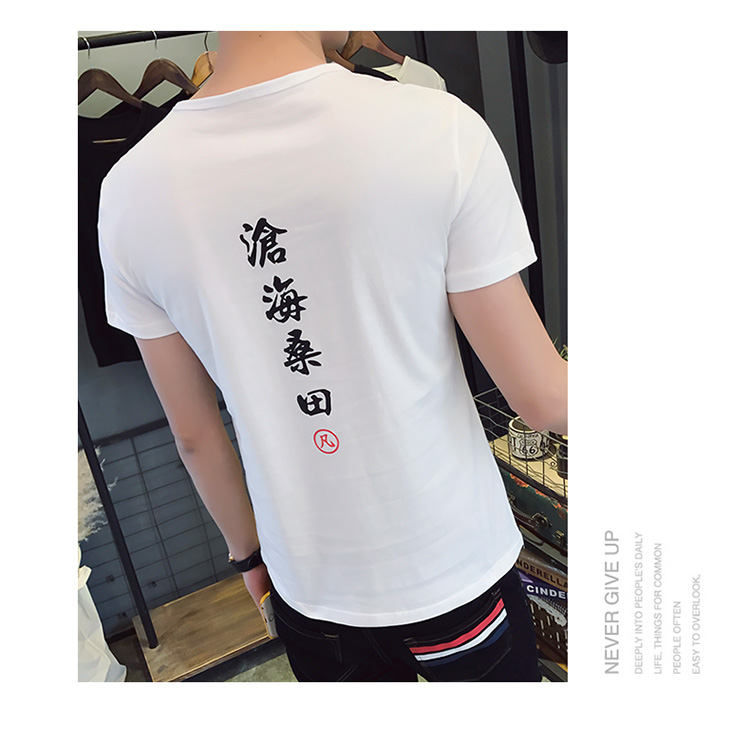 印花圆领短袖时尚简约百搭气质2018年夏季休闲直筒T恤