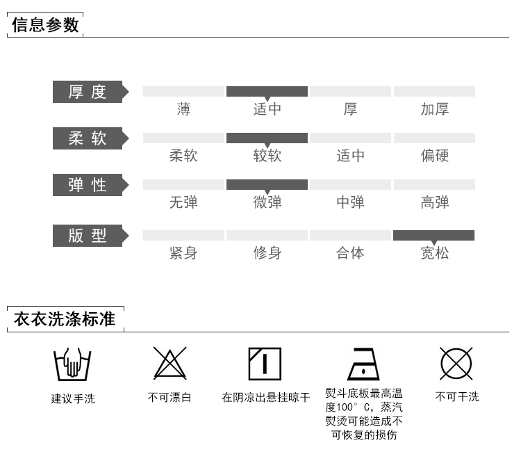 2018新款两件套日系甜美短袖连衣裙女夏学生百搭宽松A字短裙