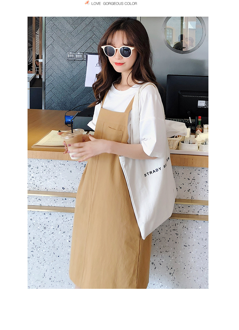 2018夏季韩版女生休闲甜美背心裙套装修身显瘦可爱中长连衣裙