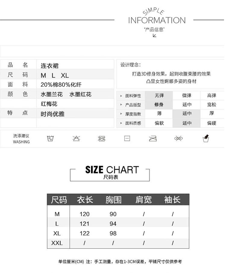 2018年夏季中长款无袖修身显瘦百搭潮流简约个性时尚连衣裙