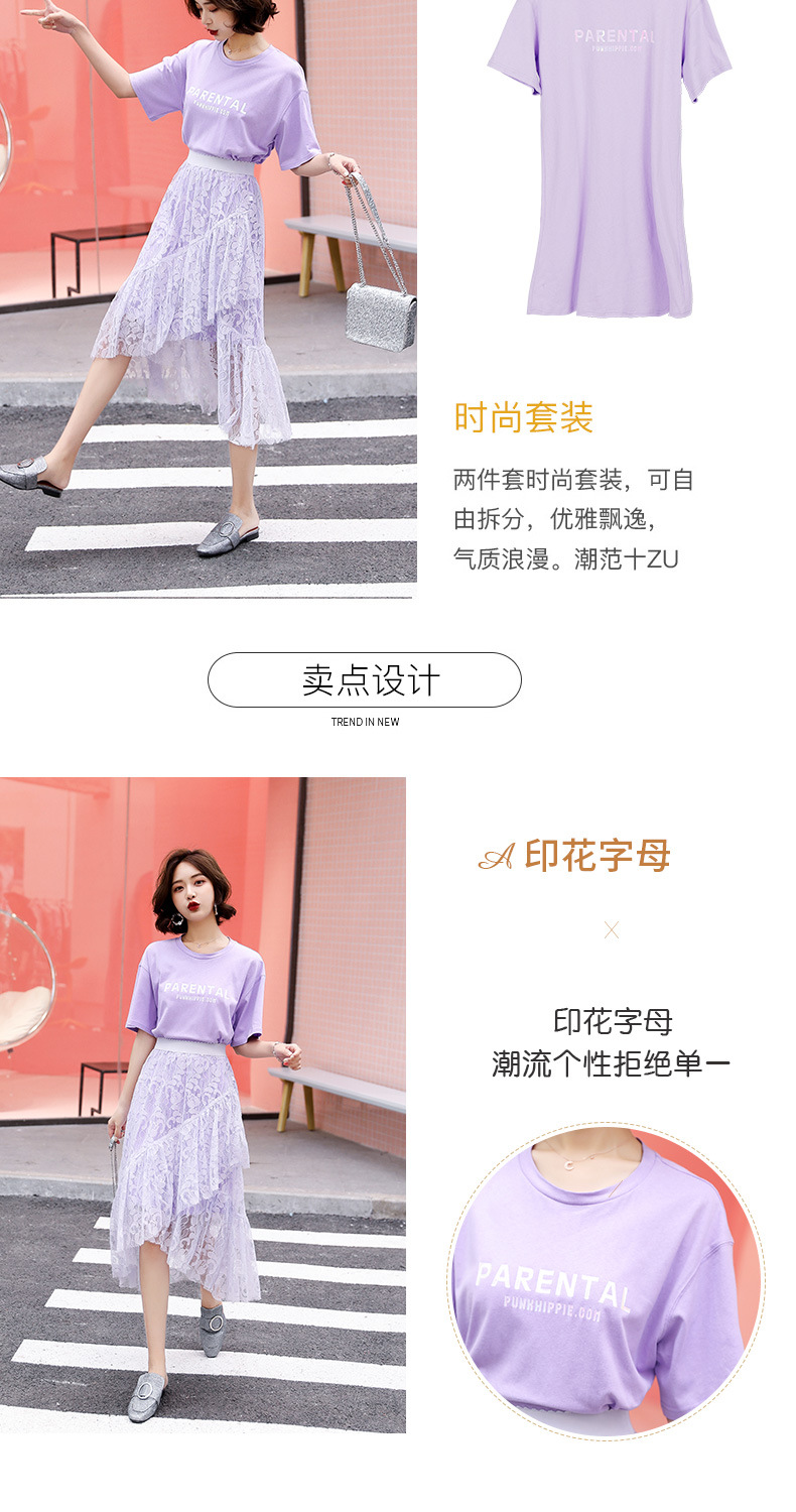 2018年夏季新款韩版连衣裙时尚潮流修身显瘦气质短袖纯色中长裙女