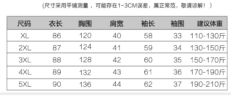 2018春夏女装H型修身复古长袖宽松纯色优雅显气质中长连衣裙