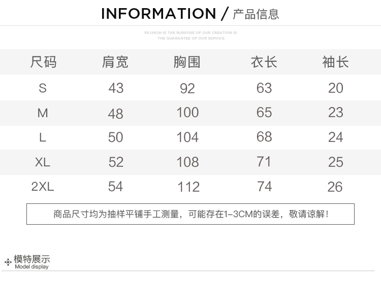 2018夏季新港仔风宽松t恤男纯棉短袖T恤打底衫潮男