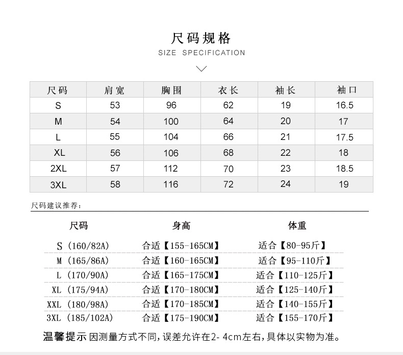 港仔文艺男 夏季情侣宽松条纹短袖t恤男学生港风bf半袖衫2018