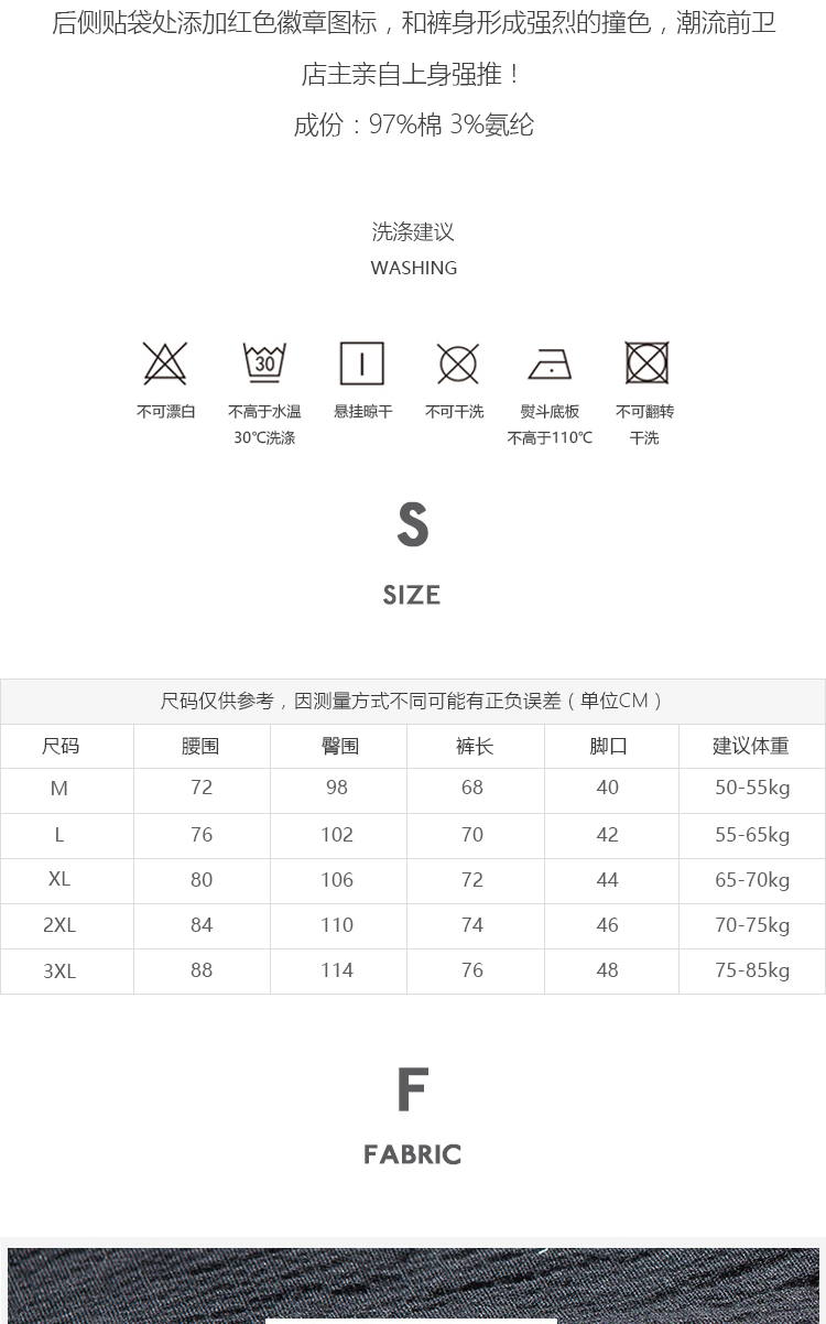 2018夏季新款七分裤卡其棉麻裤 休闲裤 男士凉爽裤子