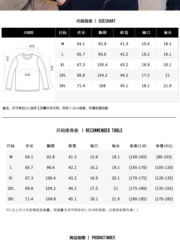 2018短袖t恤男宽松五分袖韩版帅气学生纯色百搭男衣服