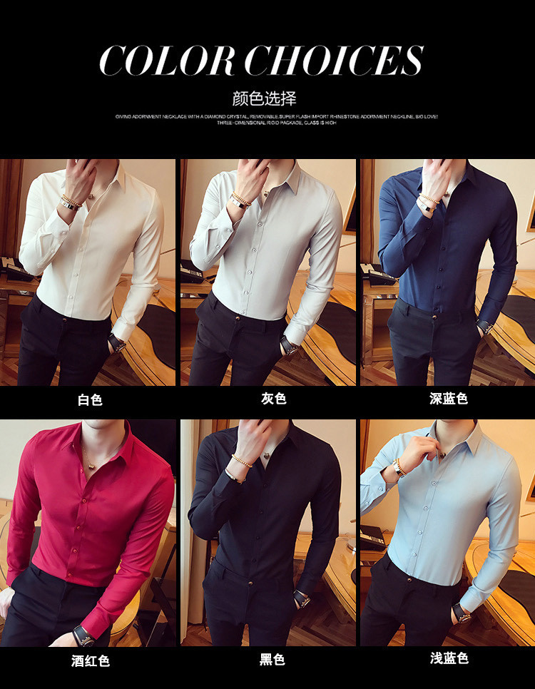 2018夏季男装修身纯色七分袖衬衣 男士韩版修身短袖衬衫