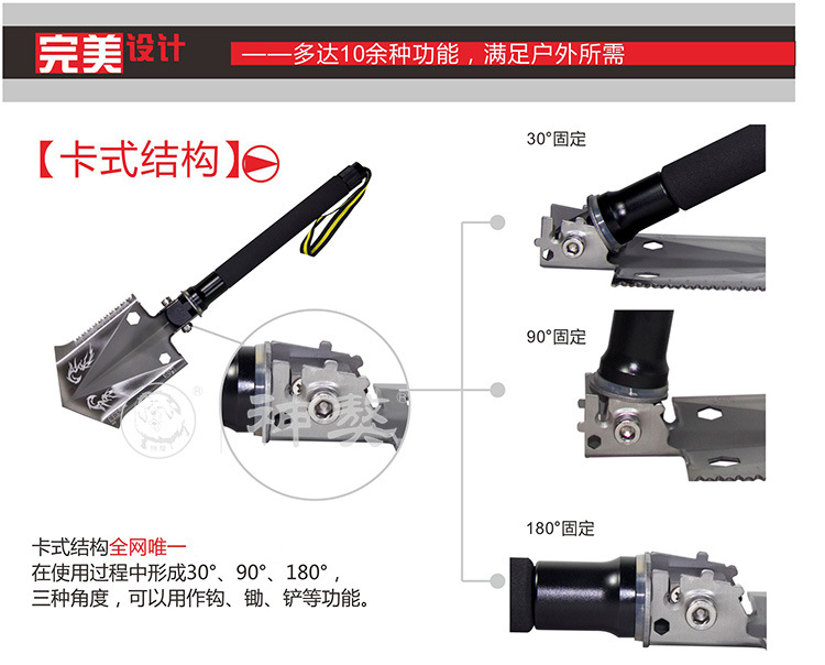 神獒藏獒铲 多吉小神獒工兵铲 折叠铲 钓鱼铲 自驾户外装备