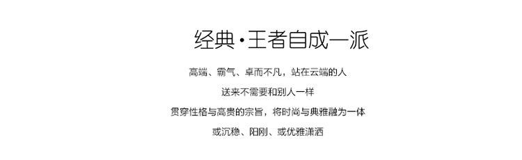 福字金钱豹车饰 创意镶钻合金车载饰品 招财工艺品金钱抱