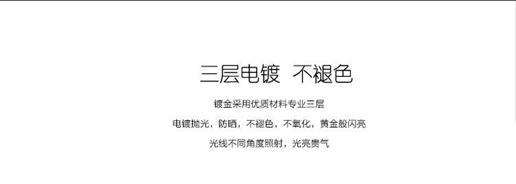 福字金钱豹车饰 创意镶钻合金车载饰品 招财工艺品金钱抱