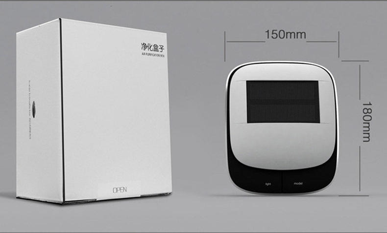 太阳能车载空气净化器 汽车氧吧 负离子香薰 除甲醛异味除PM2.5【包邮】