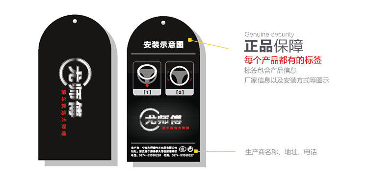 尤师傅新款 奥迪最爱反绒头层牛皮冲孔冲孔汽车方向盘把套 直径38CM通用型