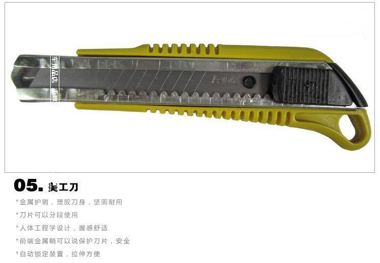 大12件套车载维修工具包 汽车应急工具箱组合套装用品