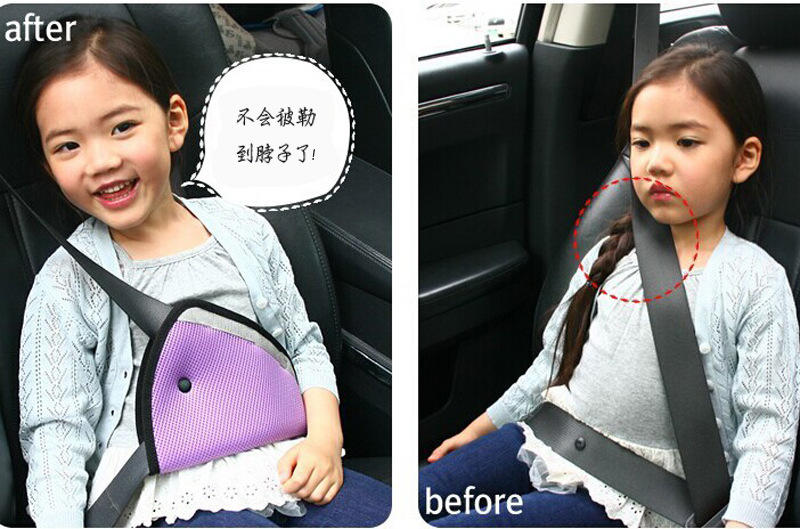 车用 儿童防勒安全带 安全带护套 三点式安全带 汽车儿童安全带（2个）