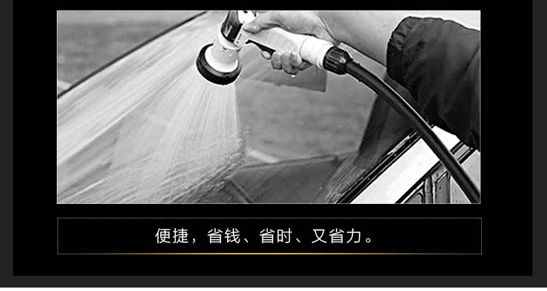 汽车挡风玻璃去油膜清洗剂清洁剂去除剂除油膜清除剂去污剂