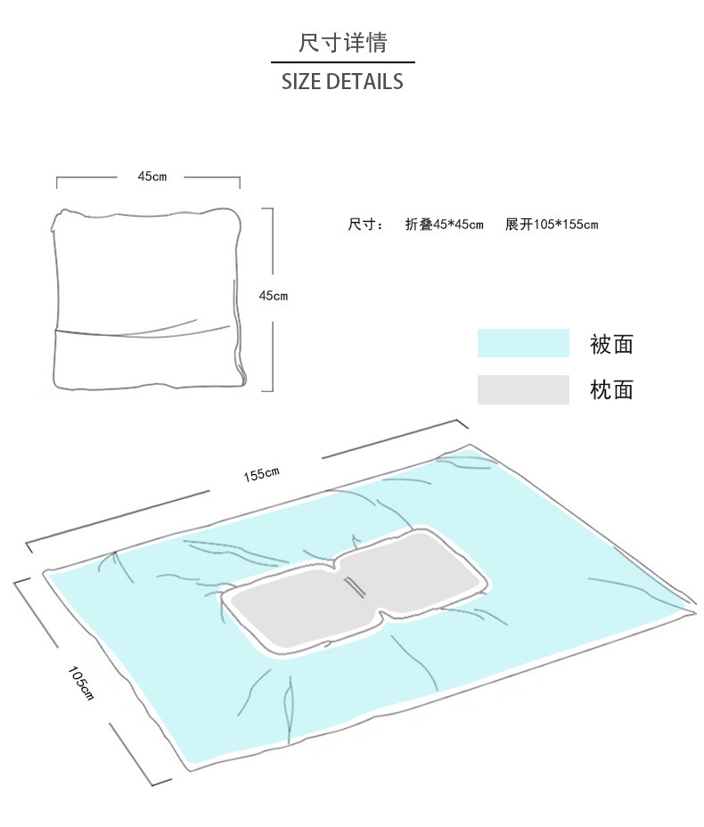 欧的家纺学生家用车用多用抱枕被夏凉被沙发靠垫被