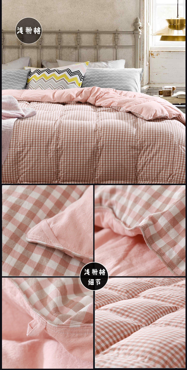 欧的家纺床上用品纯棉水洗棉羽绒被芯1.5米床/1.8米床被子