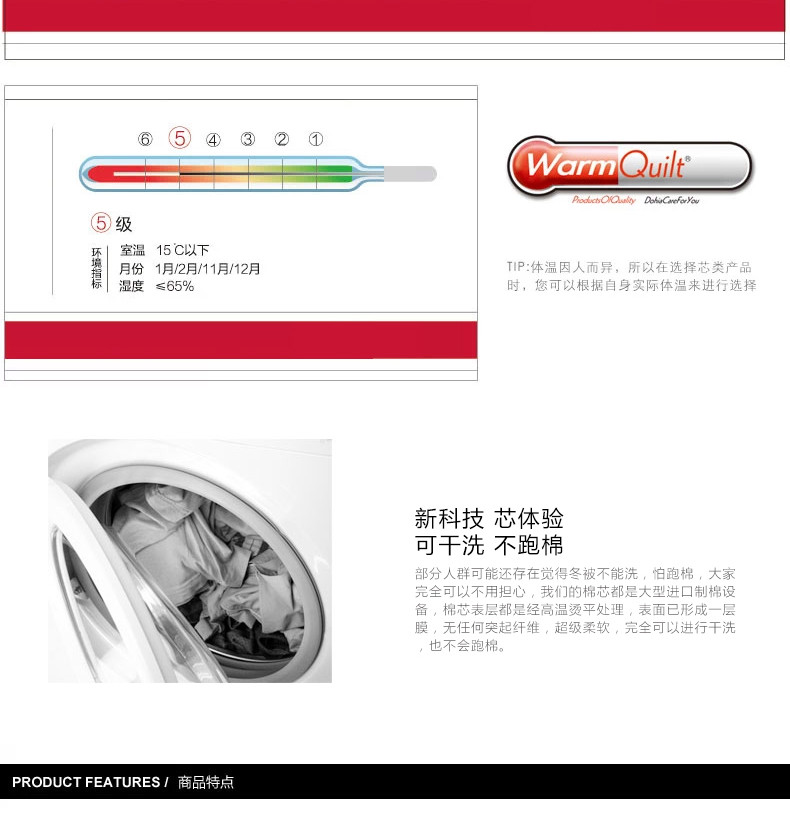 欧的家纺全棉斜纹冬被纯棉舒适透气秋冬被1.5-1.8米床铺