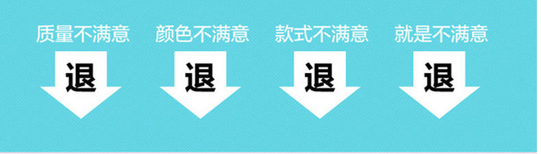 欧的家纺纯棉磨毛卡通大版印花全棉舒适保暖秋冬三件套床品