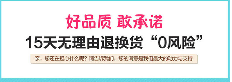 欧的家纺秋冬新款全棉卡通磨毛大板印花纯棉四件套床品