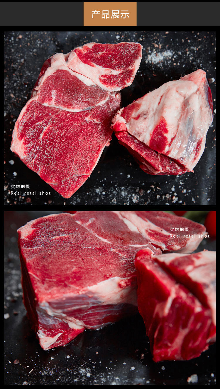 牛哈哈澳洲原装进口 新鲜谷饲牛腱肉500g