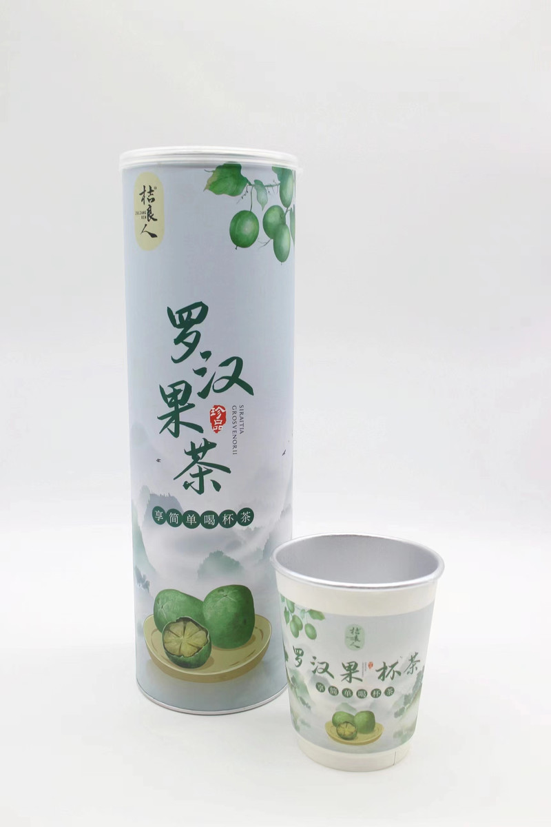 桔良人 罗汉果茶菊花金桔桂花味锡纸杯花茶10杯装