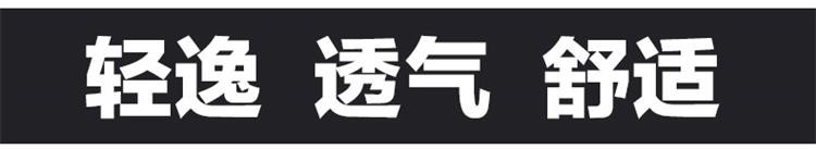 春季新款运动鞋女鞋休闲跑步鞋透气网鞋韩版平底网面鞋网布鞋单鞋