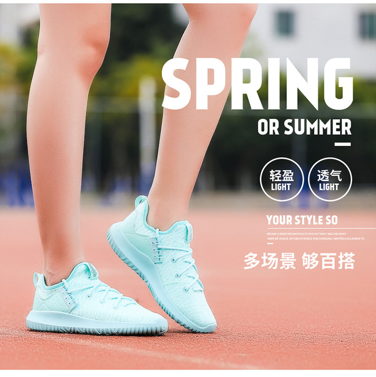 韩版学生青年透气网面运动鞋女跑步旅游休闲轻便女鞋