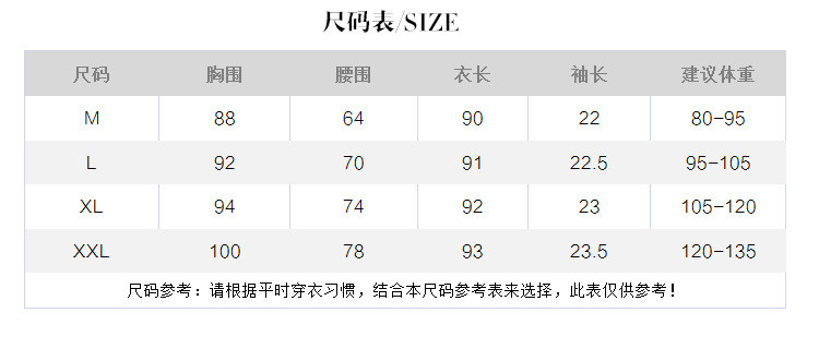 2017夏季新款时尚V领印花碎花雪纺短袖连衣裙收腰显瘦小清新裙