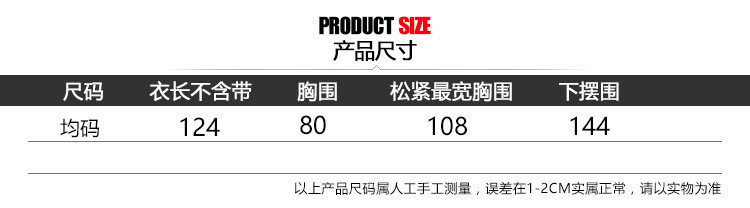 耀婷新款仿真丝睡衣春夏季女士超长款性感吊带睡裙亲肤家居服