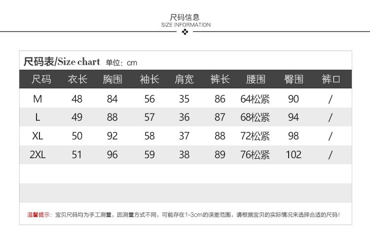 2017春秋装韩版修身时尚格子西装套装两件套九分裤时尚端庄潮女