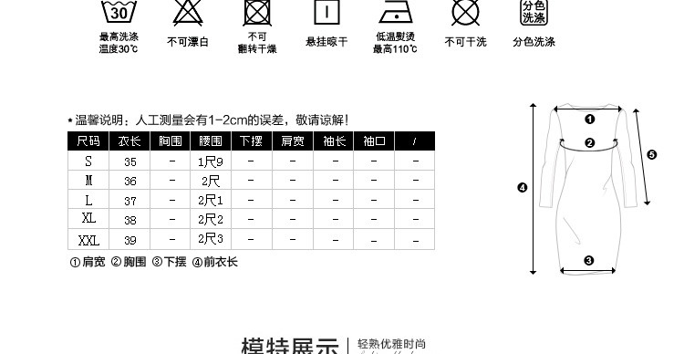 修身显瘦秋冬打底裙花苞裙子包裙蓬蓬冬裙高腰短裙灯笼裙半身裙女