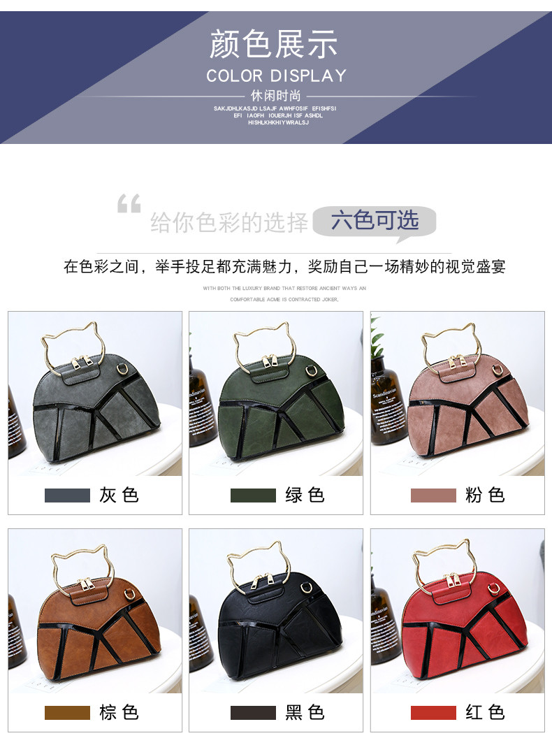 2017新款时尚包韩版休闲锁扣单肩包甜美斜挎包女士包包