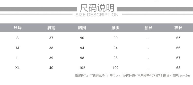 秋季女士职业装时尚披肩斗篷西服西裤两件套时尚气质百搭套装裤子