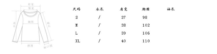 文艺衬衫女中长款春秋韩版宽松显瘦polo领长袖衬衣学生学院风潮