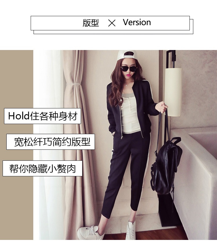 运动套装秋季新款女装小香风韩版气质休闲女秋装时尚潮两件套