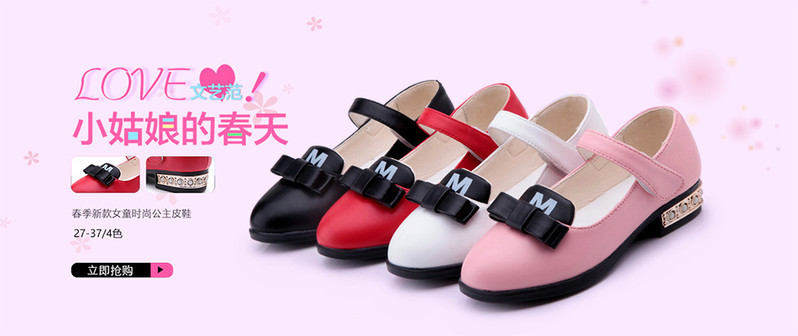 童鞋女童皮鞋公主鞋2017新款韩版单鞋小女孩鞋子秋儿童女鞋
