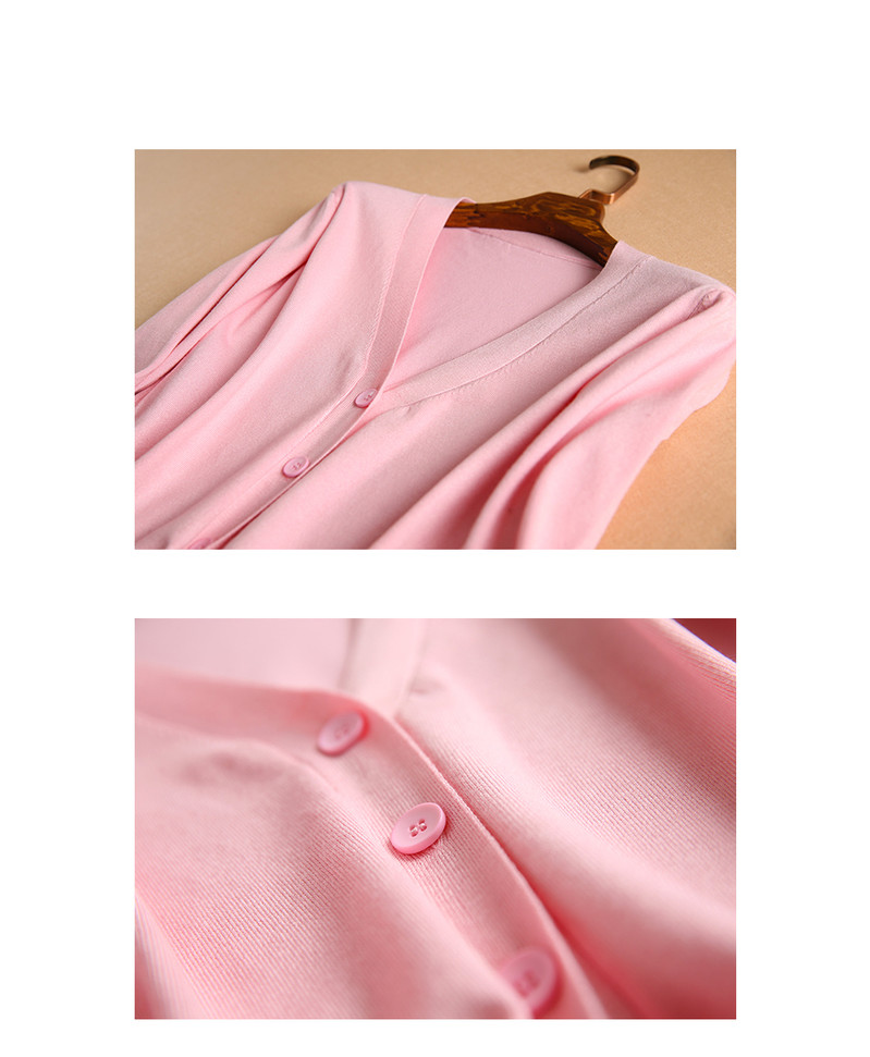 2017年秋季长袖开衫修身单件单排扣V领纯色针织衫/毛衣休闲时尚